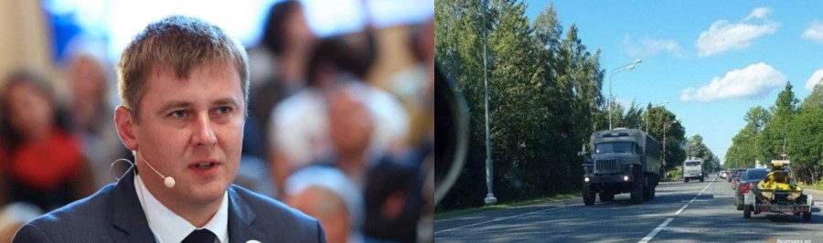 Ministrul de externe ceh Tomas Petricek își exprimă temerile privind o posibilă intervenţie rusă în Belarus