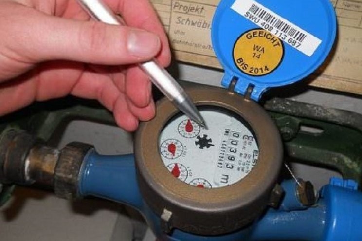 Citire apometre la abonați săptămâna 05.01.2026 - 17.01.2026 